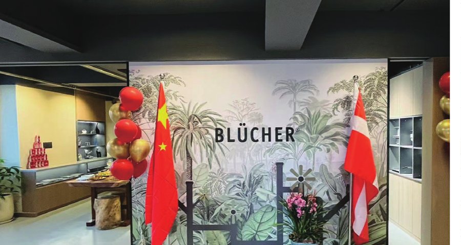 Blücher – office environment