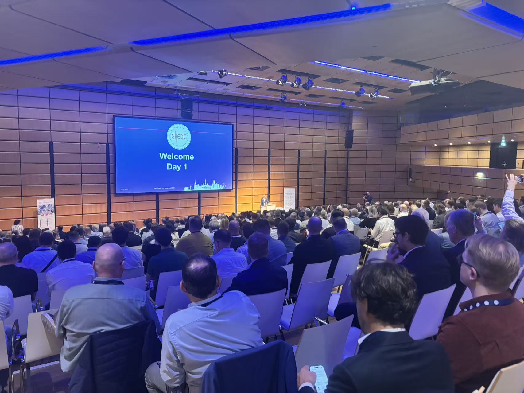 EHEDG World Congress 2026, Austria Center Vienna