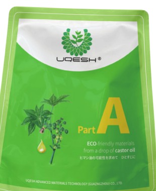 UQESH packaging