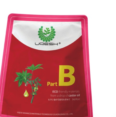 UQESH packaging